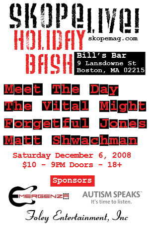 skopelive_holidaybash1.GIF