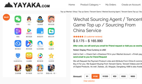 wechat for mac review